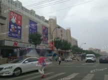 中国中铁·诺德城